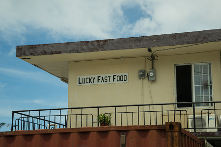 3/11/2023<br>This is an inside joke, thinking of the speed of the food service at the Blue Lagoon Resort.  Lucky if it's fast...